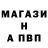 Меф VHQ Nise Mirzexanova