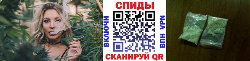 БУТИРАТ BDO 33%  Воркута 
