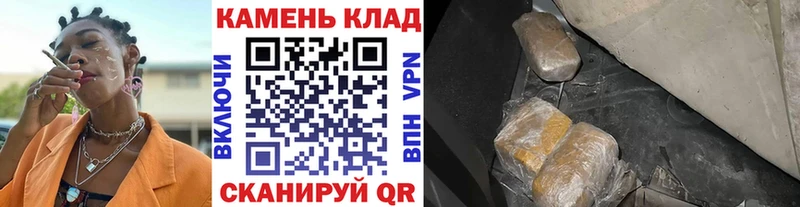 магазин продажи   Воркута  shop официальный сайт  Гашиш убойный 