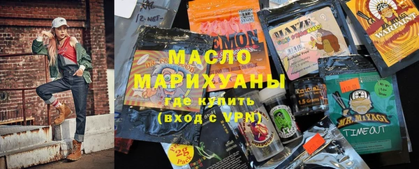 MDMA Premium VHQ Волосово