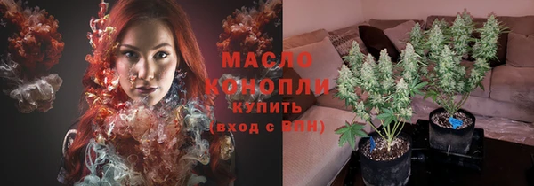 MDMA Premium VHQ Волосово