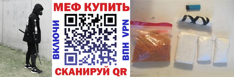 сколько стоит  Воркута  ОМГ ОМГ ссылки  МЯУ-МЯУ мука 