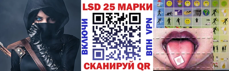 Марки N-bome 1,5мг Воркута