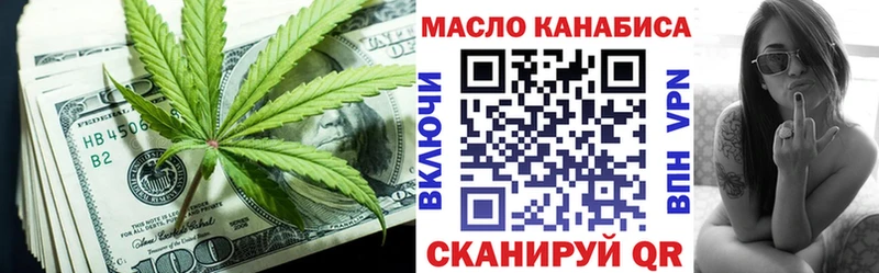 ссылка на мегу зеркало  Воркута  Дистиллят ТГК THC oil  хочу наркоту 